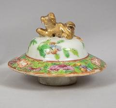 Pair Chinese Rose Medallion Lidded Vases - 3076567