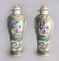 Pair Chinese Rose Medallion Lidded Vases - 3076571