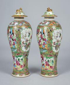 Pair Chinese Rose Medallion Lidded Vases - 3076573