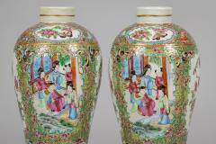 Pair Chinese Rose Medallion Lidded Vases - 3076575