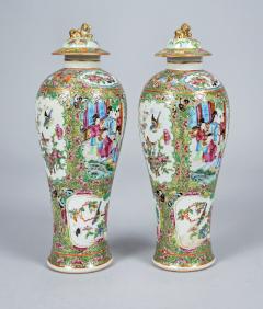 Pair Chinese Rose Medallion Lidded Vases - 3076576