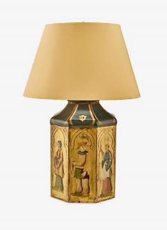 Pair Chinoiserie Tea Canister Lamps - 4281589