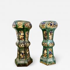 Pair Early 20th Century Sancai Pedestals - 2151808