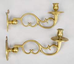 Pair English Brass Wall Sconces 18th Century - 3134424