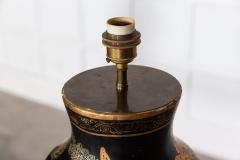 Pair English Large Chinoiserie Papier M ch Table Lamps - 2819335
