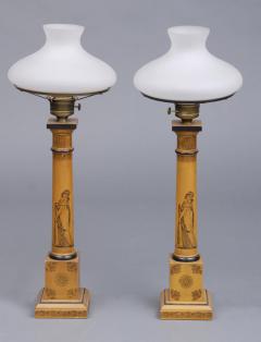 Pair English Tall Tole Lamps - 140816