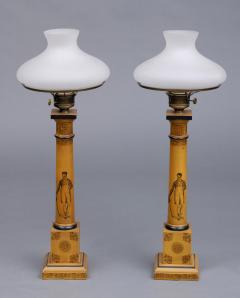 Pair English Tall Tole Lamps - 140817