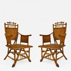 Pair English Victorian Bamboo Shield Back Arm Chairs - 668129