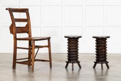 Pair French Elm Corkscrew Side Tables Plant Sculpture Stands - 4297956