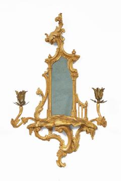 Pair George II Rococo Mirrored Wall Sconces - 4548252