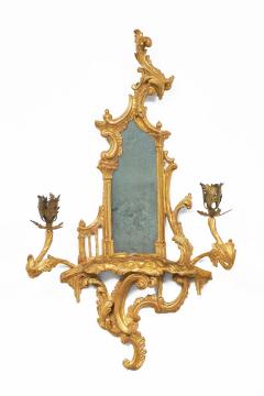 Pair George II Rococo Mirrored Wall Sconces - 4548254