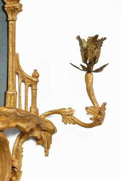 Pair George II Rococo Mirrored Wall Sconces - 4548255