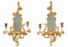 Pair George II Rococo Mirrored Wall Sconces - 4552129