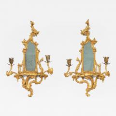 Pair George II Rococo Mirrored Wall Sconces - 4552130