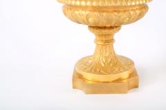 Pair Gilt Bronze Covered Decorative Urns - 1944174