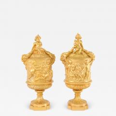 Pair Gilt Bronze Covered Decorative Urns - 1947499
