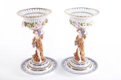 Pair Gilt Gold Glazed Porcelain Decorative Pieces - 2108265