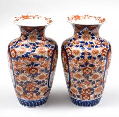 Pair Imari Open Vases Circa 1890 - 780559