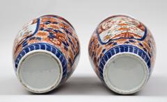 Pair Imari Open Vases Circa 1890 - 780562