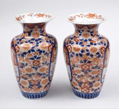 Pair Imari Open Vases Circa 1890 - 780565