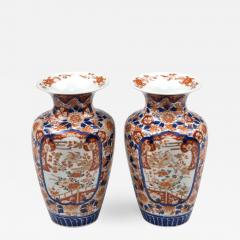 Pair Imari Open Vases Circa 1890 - 789724