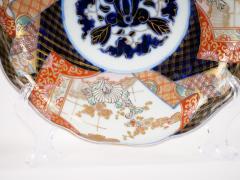 Pair Imari Porcelain Chinese Export Decorative Plate - 3283066