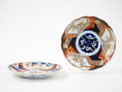 Pair Imari Porcelain Chinese Export Decorative Plate - 3283067