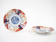 Pair Imari Porcelain Chinese Export Decorative Plates - 3283059