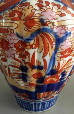 Pair Imari Ribbed Vases with Foo Dog Lids - 1003139