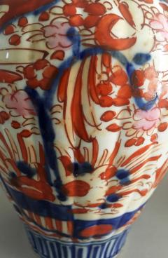 Pair Imari Ribbed Vases with Foo Dog Lids - 1003140