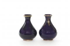 Pair Italian Gilt Porcelain Decorative Vases - 1822608