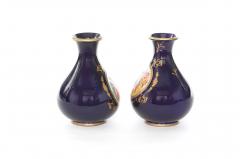 Pair Italian Gilt Porcelain Decorative Vases - 1822609