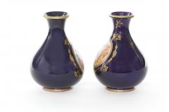 Pair Italian Gilt Porcelain Decorative Vases - 1822610