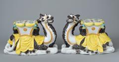 Pair Italian Majolica Camel Side Tables or Garden Seats - 450123