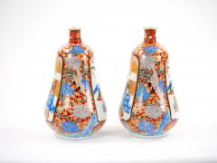 Pair Japanese Imari Gourd Shaped Porcelain Vases - 3280088