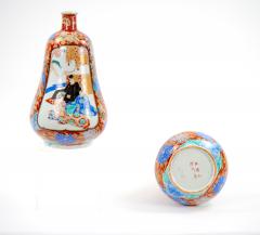 Pair Japanese Imari Gourd Shaped Porcelain Vases - 3280089