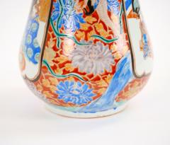 Pair Japanese Imari Gourd Shaped Porcelain Vases - 3280096