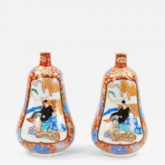 Pair Japanese Imari Gourd Shaped Porcelain Vases - 3281778