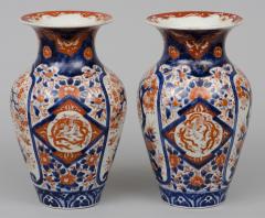 Pair Large Japanese Imari Open Vases Circa 1870 - 117052