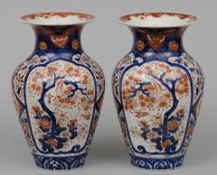 Pair Large Japanese Imari Open Vases Circa 1870 - 117055