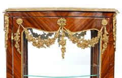 Pair Louis XV Style Kingwood Veneered Vitrine - 1341292