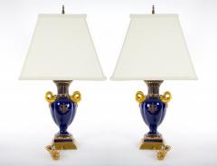 Pair Louis XVI Style French Porcelain Table Lamp - 3120940