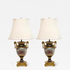 Pair Louis XVI Style Sevres Porcelain Dore Bronze Vase Lamp - 2828945