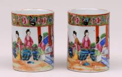 Pair Mandarin Famille Rose Mugs Circa 1860 - 1617382