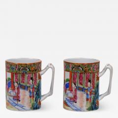 Pair Mandarin Famille Rose Mugs Circa 1860 - 1618896