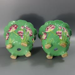 Pair Minton Majolica Lily Jardinieres - 4647682