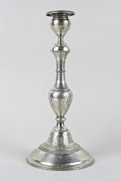 Pair Of 19th Century Silver Candlesticks Diana Head Hallmark AT ca 1870 - 3386327