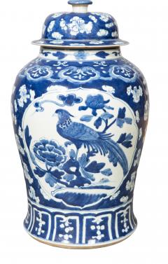 Pair Of Chinese Blue And White Covered Jars - 4723489