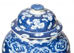 Pair Of Chinese Blue And White Covered Jars - 4723494