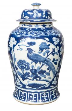 Pair Of Chinese Blue And White Covered Jars - 4723556